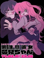 葬送的芙莉莲漫画卡片配图